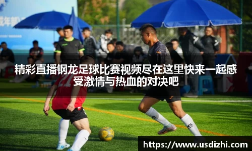 欧陆娱乐