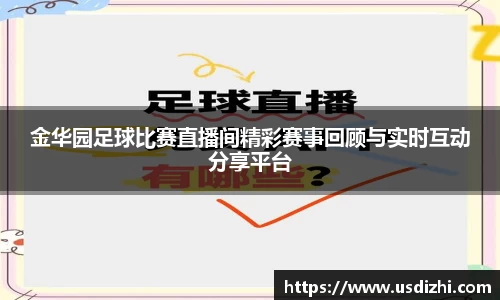 欧陆娱乐官网