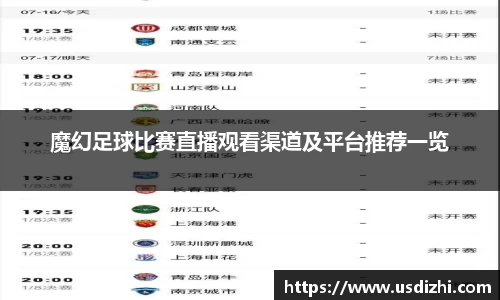 欧陆娱乐登录