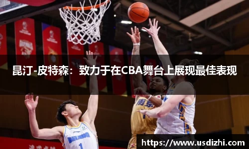 欧陆娱乐注册