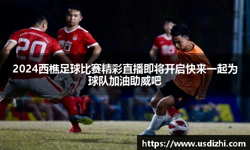 欧陆娱乐