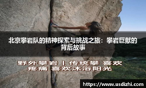 欧陆娱乐