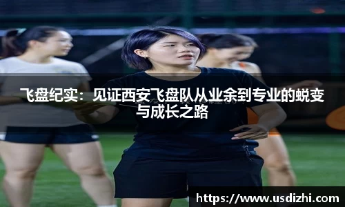 欧陆娱乐官网