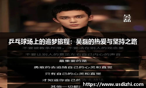 欧陆娱乐官网