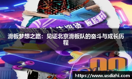 欧陆娱乐