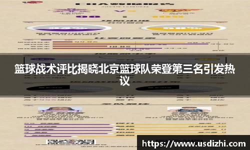 欧陆娱乐