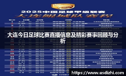 欧陆娱乐官网