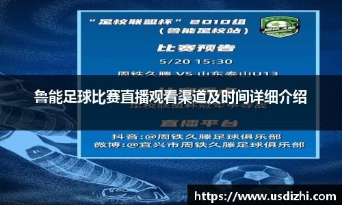 欧陆娱乐官网