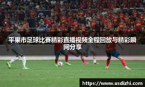 欧陆娱乐
