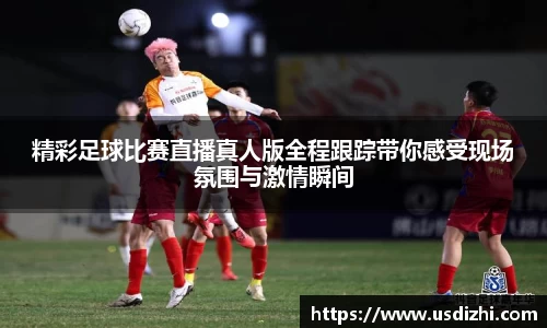 欧陆娱乐登录