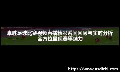 欧陆娱乐