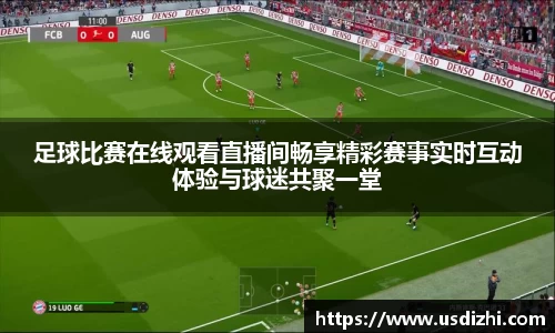 欧陆娱乐