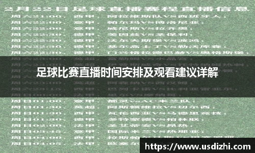 欧陆娱乐注册