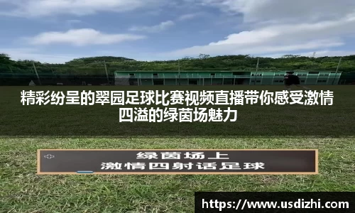欧陆娱乐登录