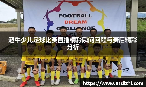 欧陆娱乐登录