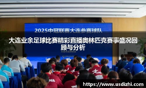 欧陆娱乐注册