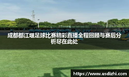 欧陆娱乐官网
