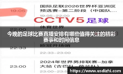 欧陆娱乐注册