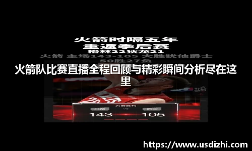 欧陆娱乐注册
